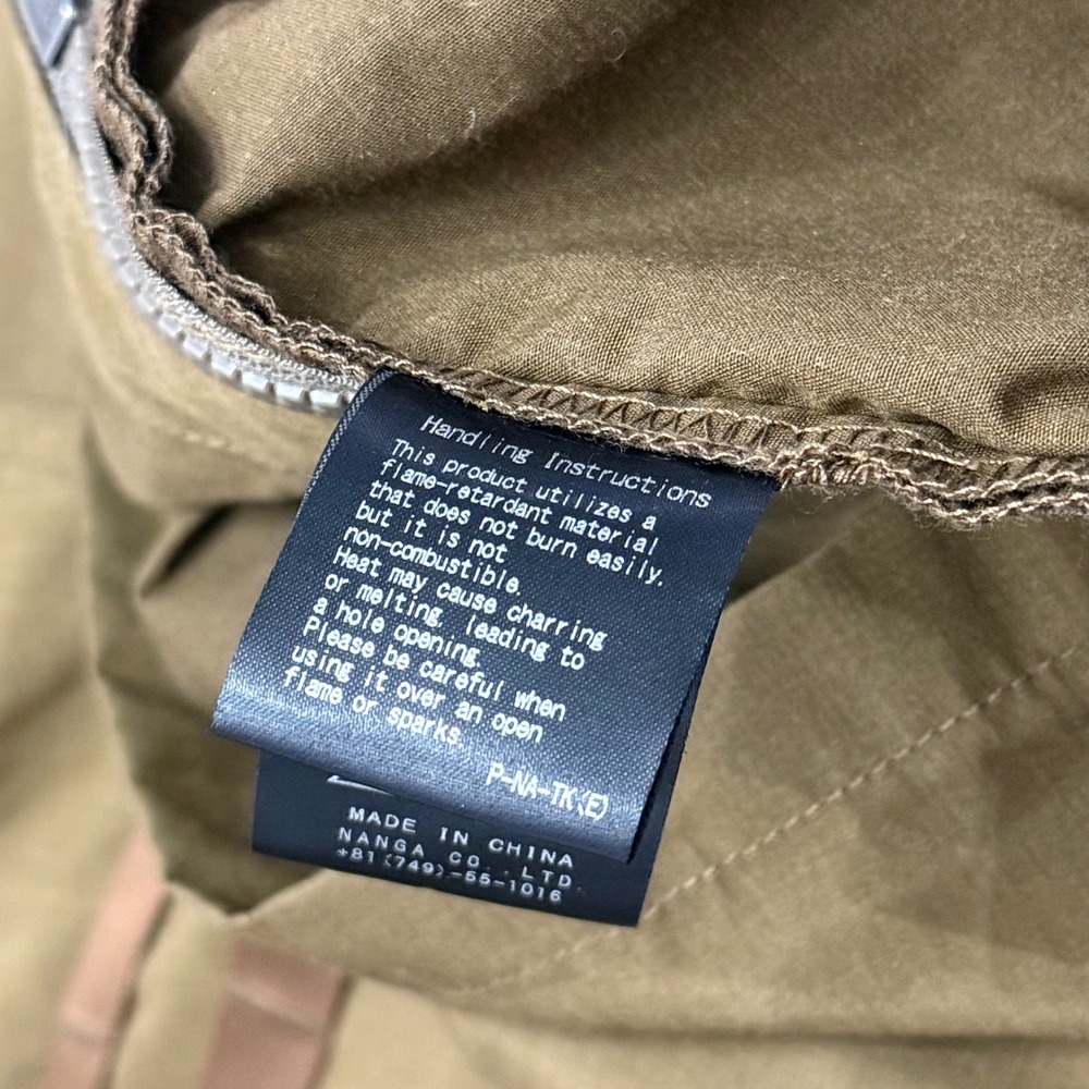 Nanga Takibi Field Anorak Parka Coyote Brown Mens Small NW2241-1D214 - Picture 9 of 13